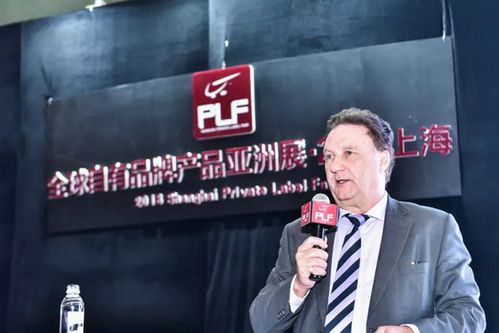 2020年上?？煜稯EM貼牌展 日用百貨銷售新機遇