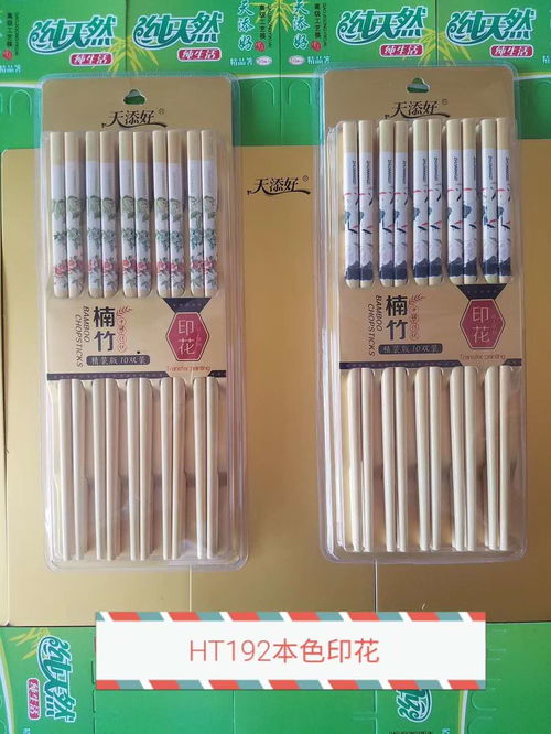 匠心竹韻，品質生活——記益陽市天添好竹木制品廠亮相2020第七屆長沙家居日用百貨展