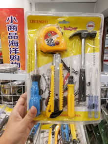 一件也批發，2元起售 時尚百貨精品熱銷進行時